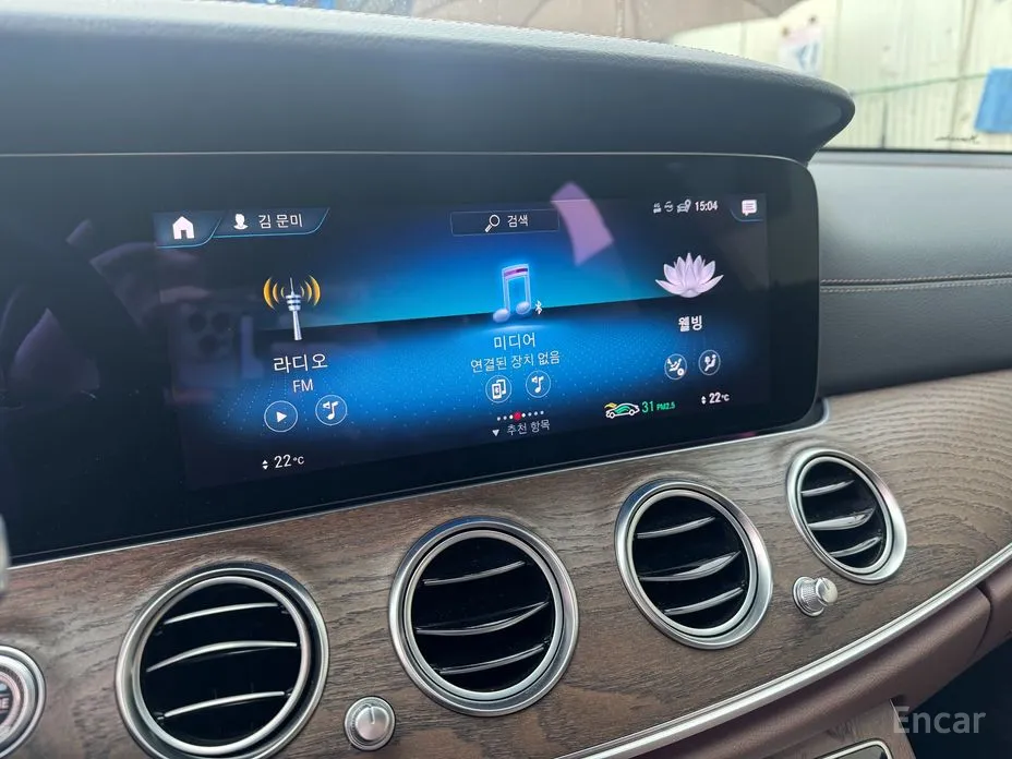 Фото 13 - Mercedes-Benz E-Class