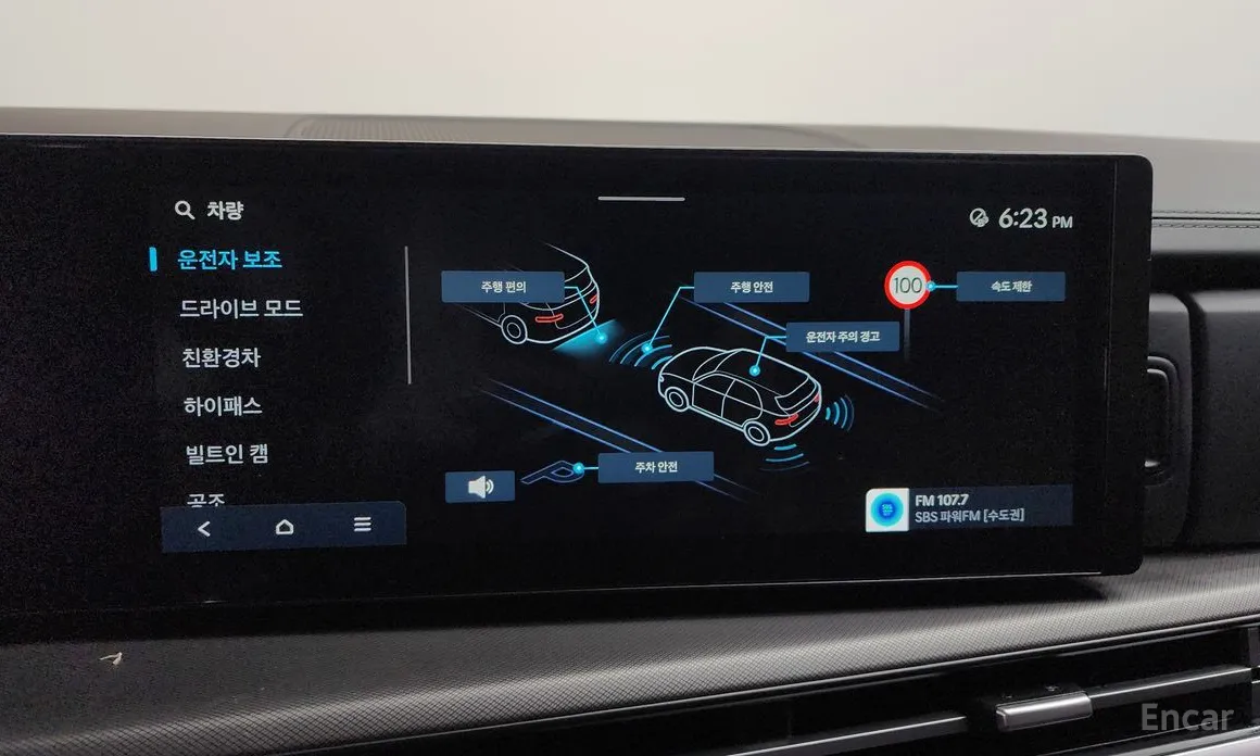 Фото 19 - Hyundai Santa Fe