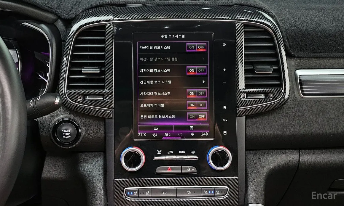 Фото 15 - Renault QM6