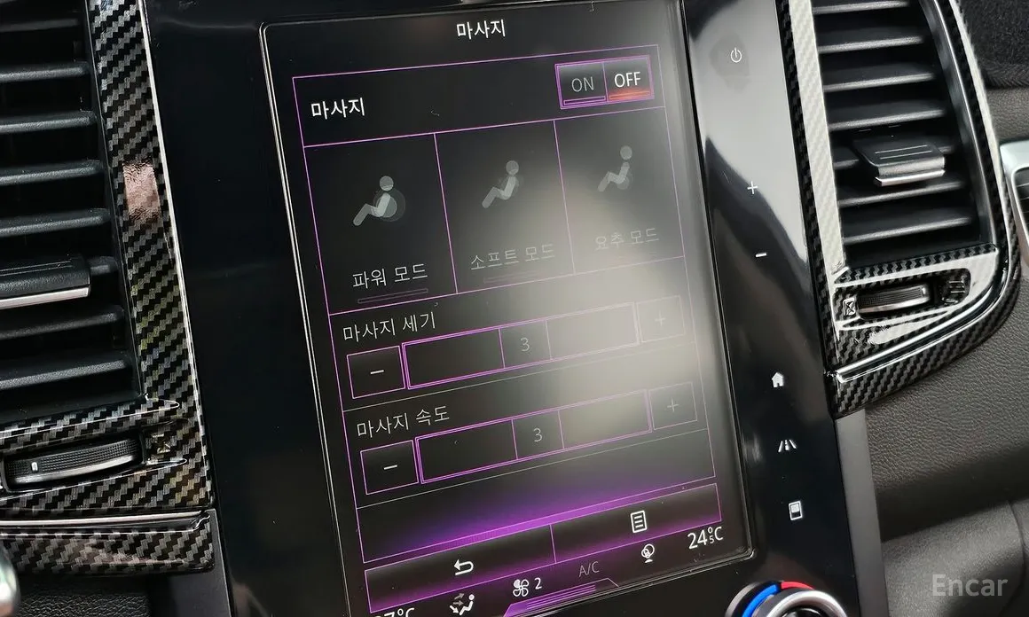 Фото 17 - Renault QM6