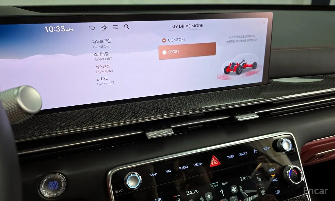 Фото 16 - Genesis GV80