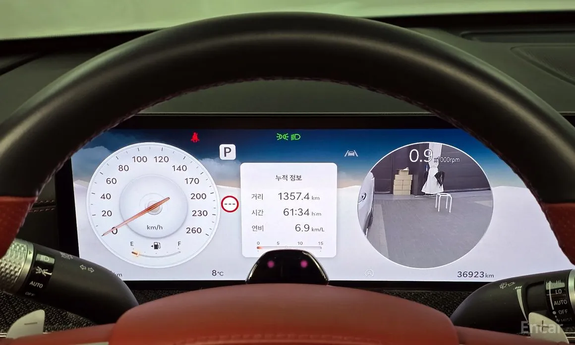 Фото 8 - Genesis GV80