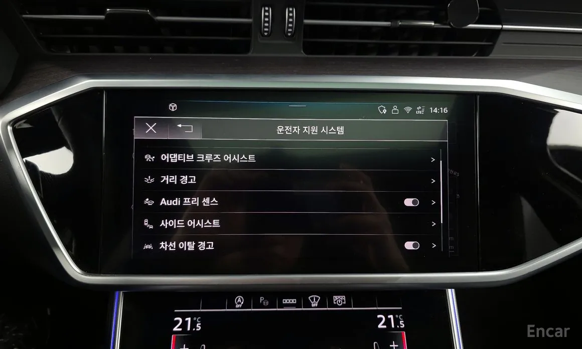 Фото 16 - Audi A6