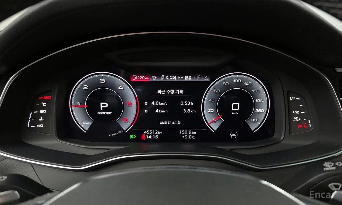 Фото 8 - Audi A6