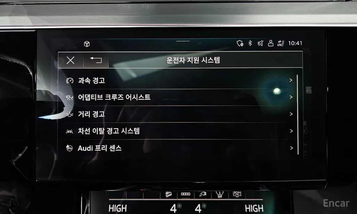 Фото 16 - Audi e-tron