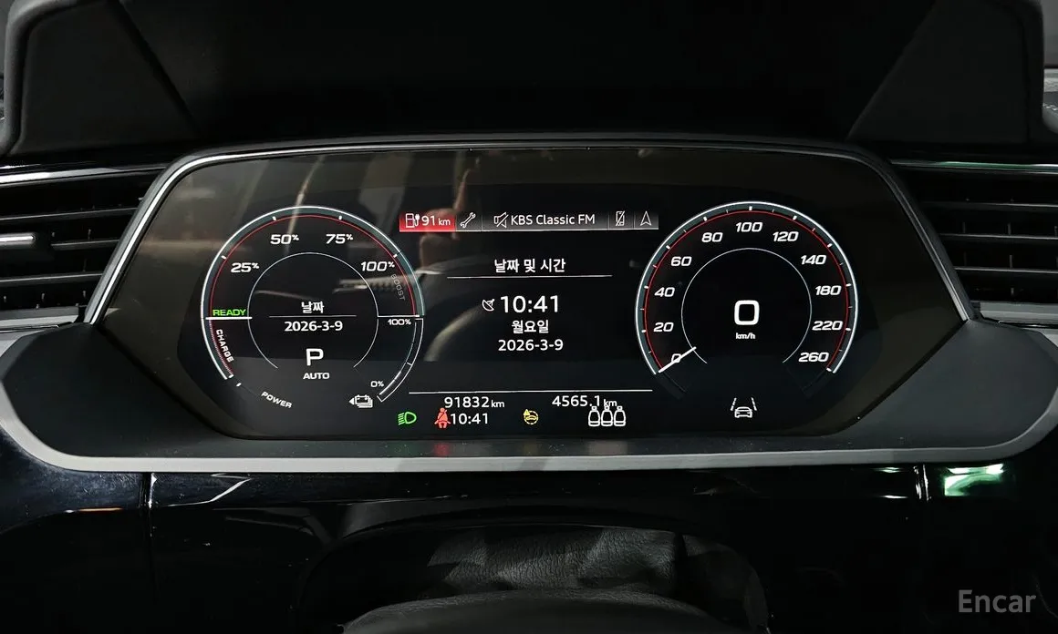 Фото 8 - Audi e-tron