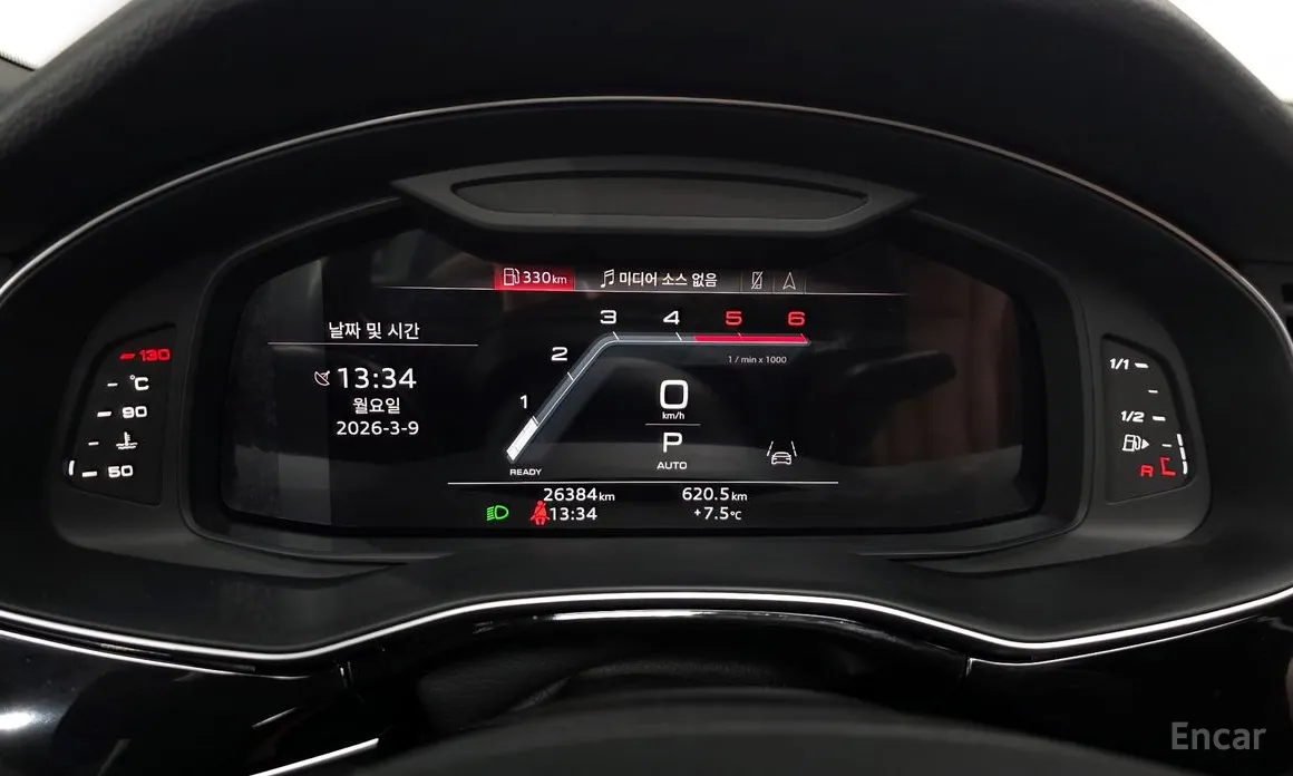 Фото 8 - Audi Q7