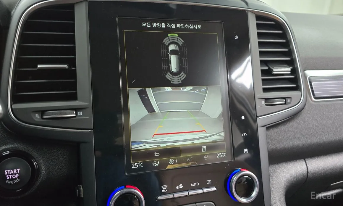 Фото 15 - Renault QM6