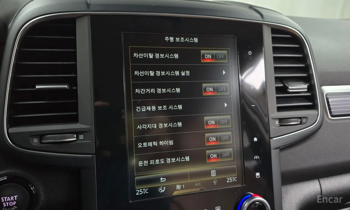 Фото 16 - Renault QM6