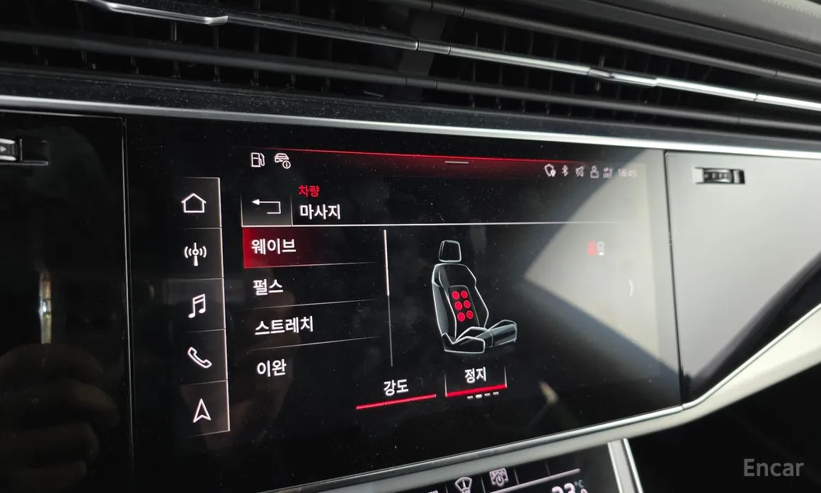 Фото 16 - Audi Q8