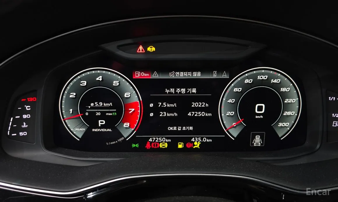 Фото 8 - Audi Q8