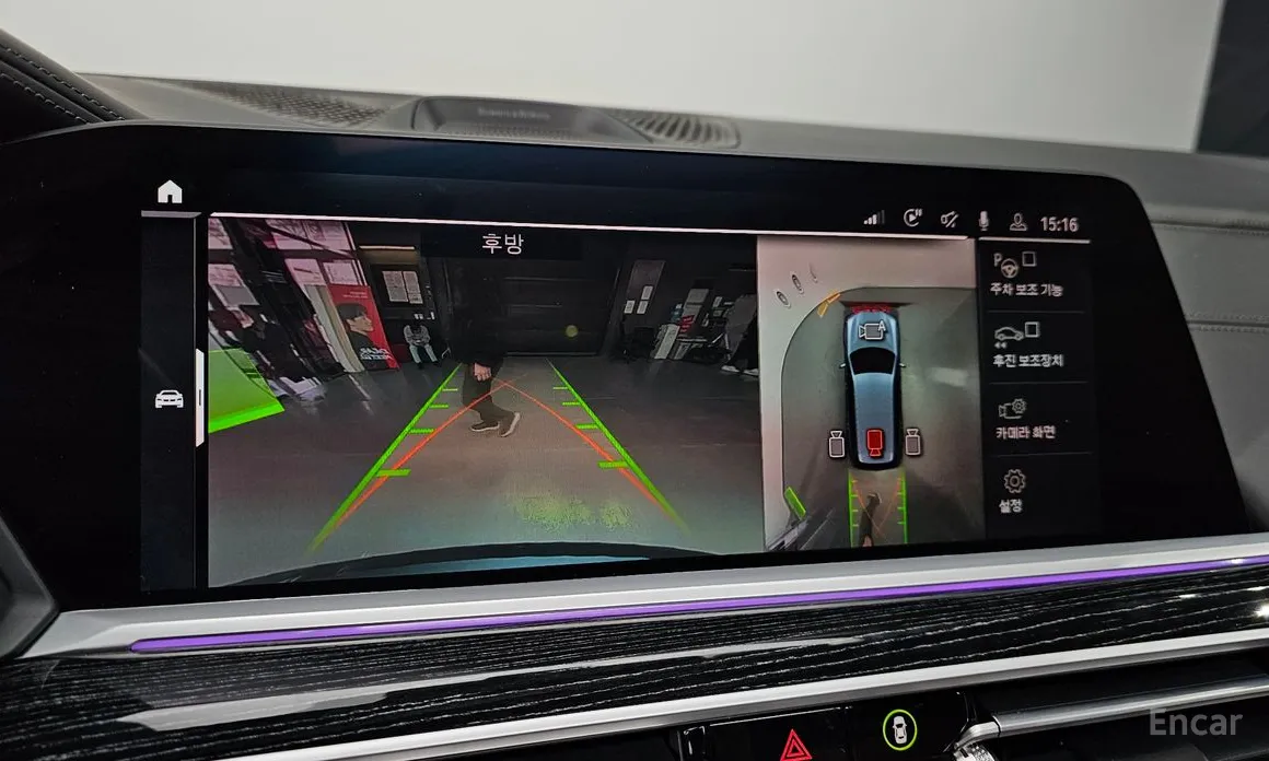 Фото 15 - BMW X7