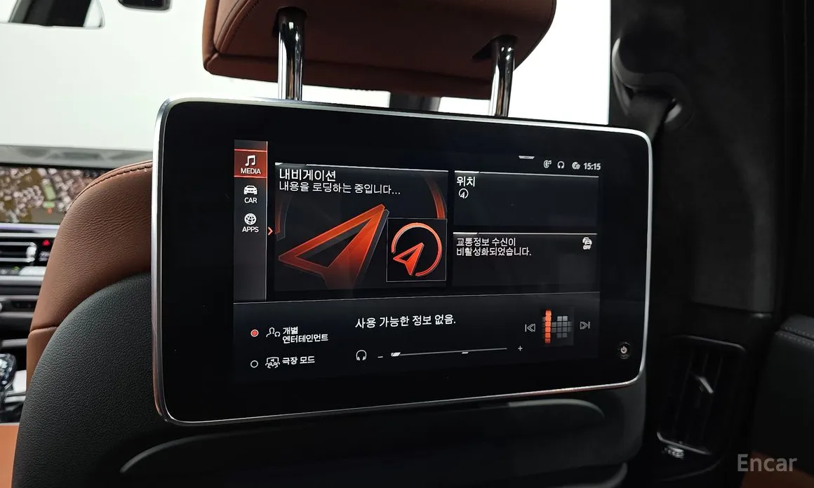 Фото 18 - BMW X7