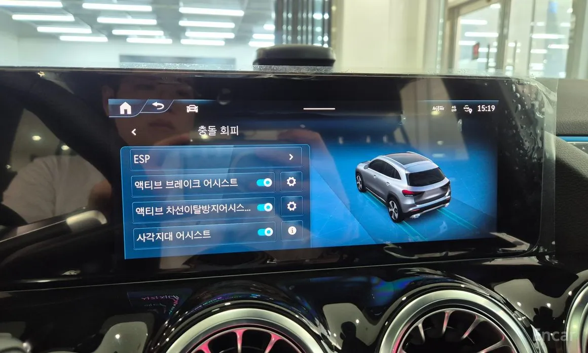 Mercedes-Benz GLA-Class 2020 GLA250 4MATIC