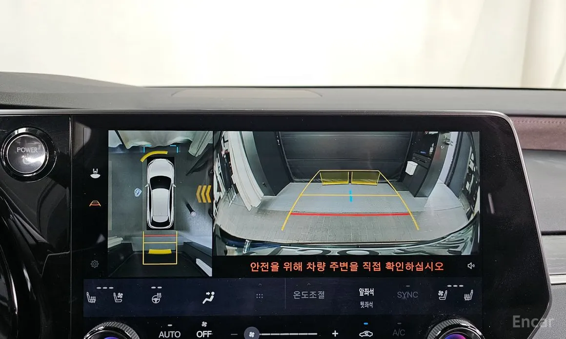 Фото 15 - Lexus RX