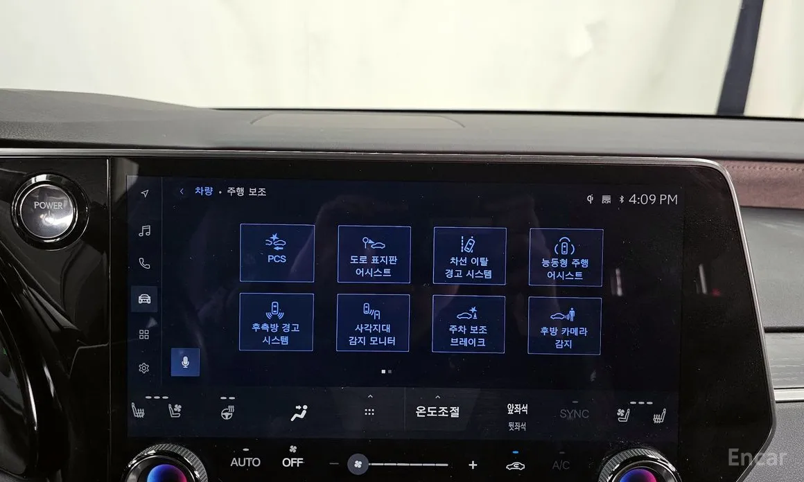 Фото 16 - Lexus RX