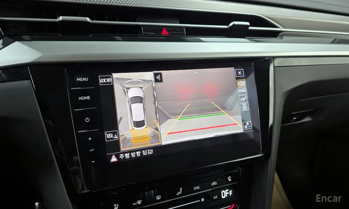 Фото 15 - Volkswagen Arteon