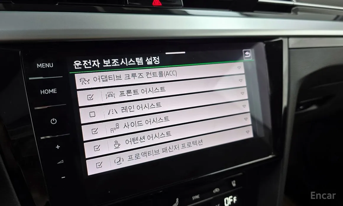 Фото 16 - Volkswagen Arteon