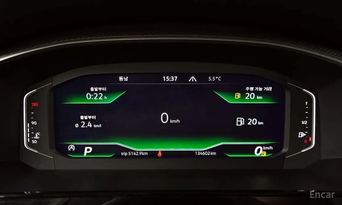 Фото 8 - Volkswagen Arteon