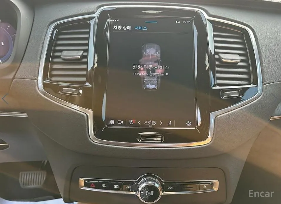 Photo 10 - Volvo XC90