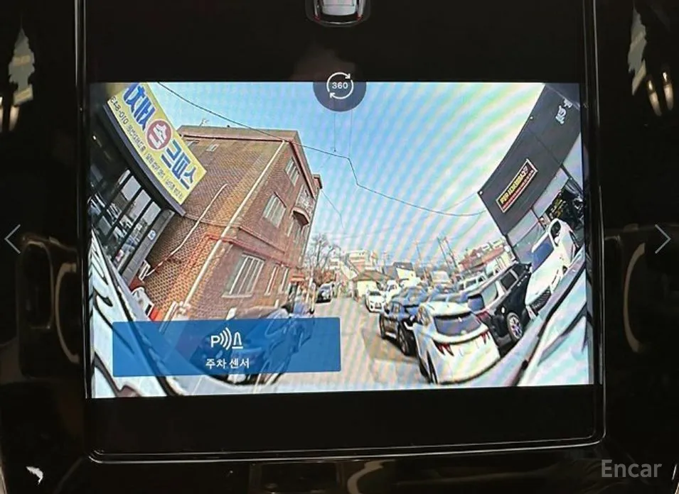 Photo 18 - Volvo XC90