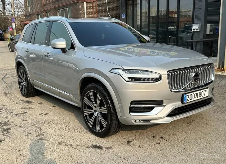 Photo 2 - Volvo XC90