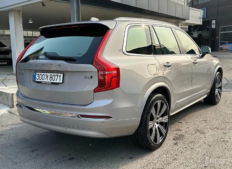 Photo 3 - Volvo XC90