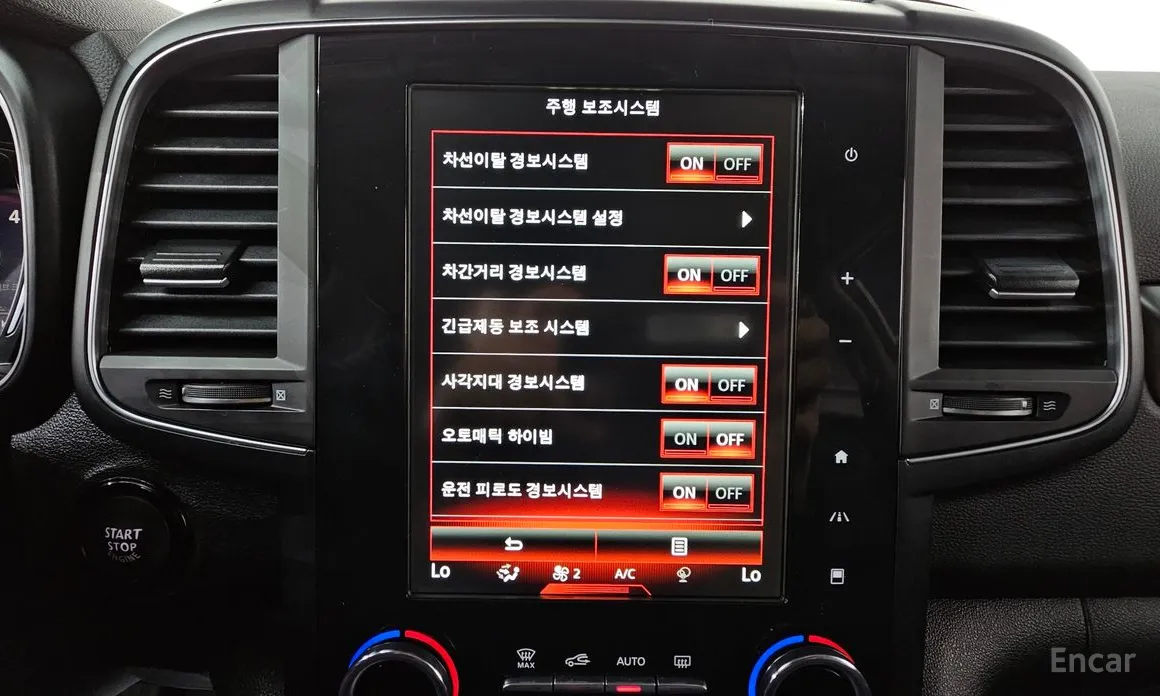 Фото 18 - Renault QM6