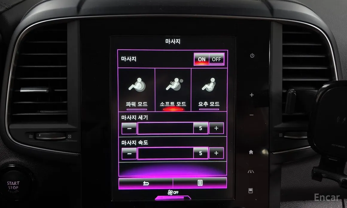 Фото 16 - Renault QM6