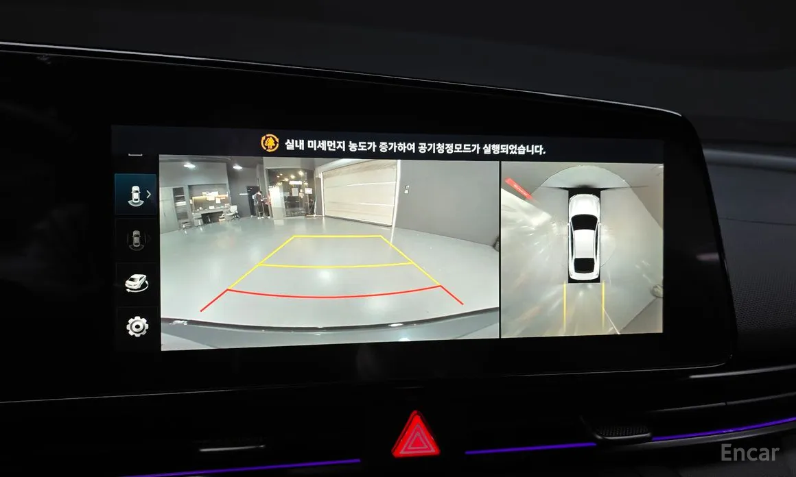 Фото 16 - Hyundai Avante