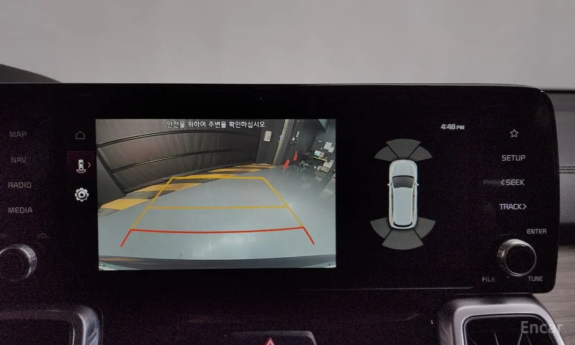 Photo 17 - Kia Sorento