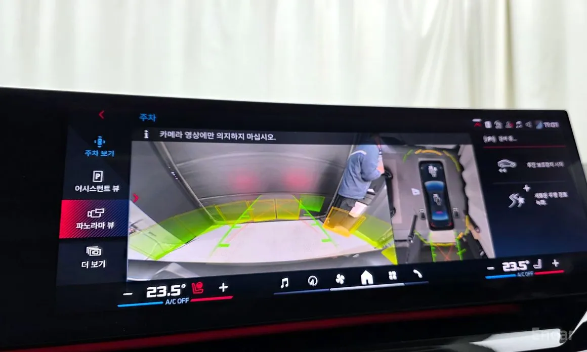 Фото 15 - BMW i5