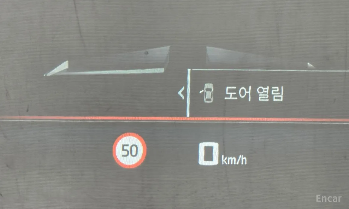 Фото 17 - BMW i5