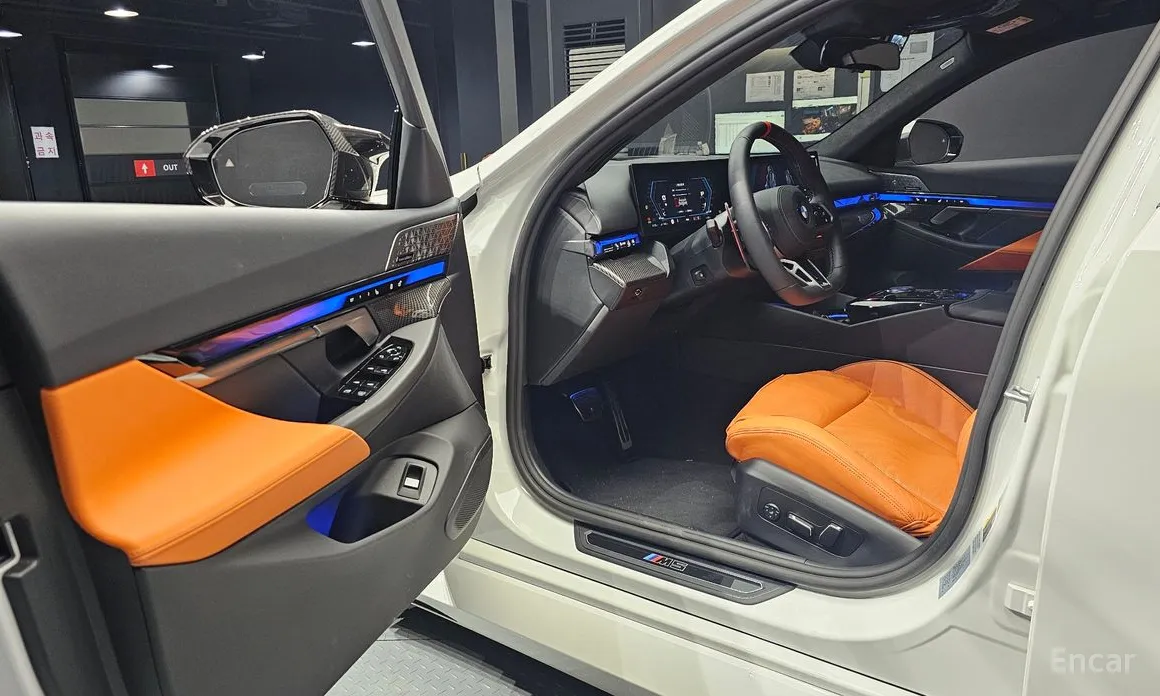 Фото 11 - BMW M5