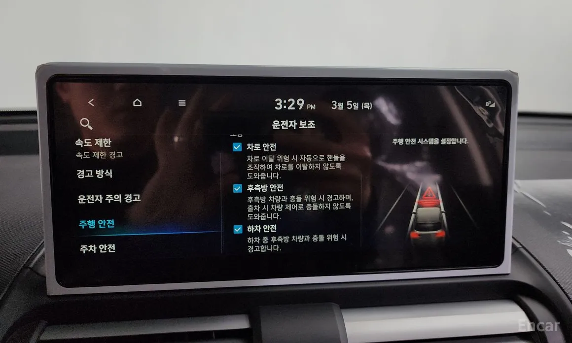 Фото 18 - Hyundai Casper