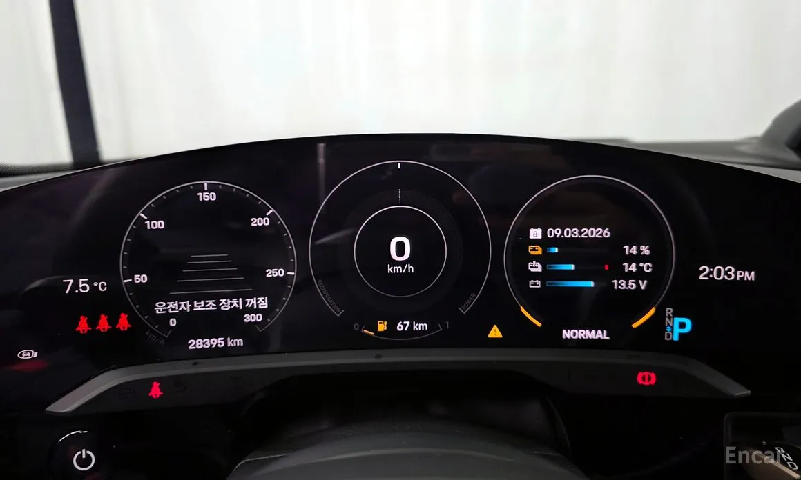 Фото 8 - Porsche Taycan