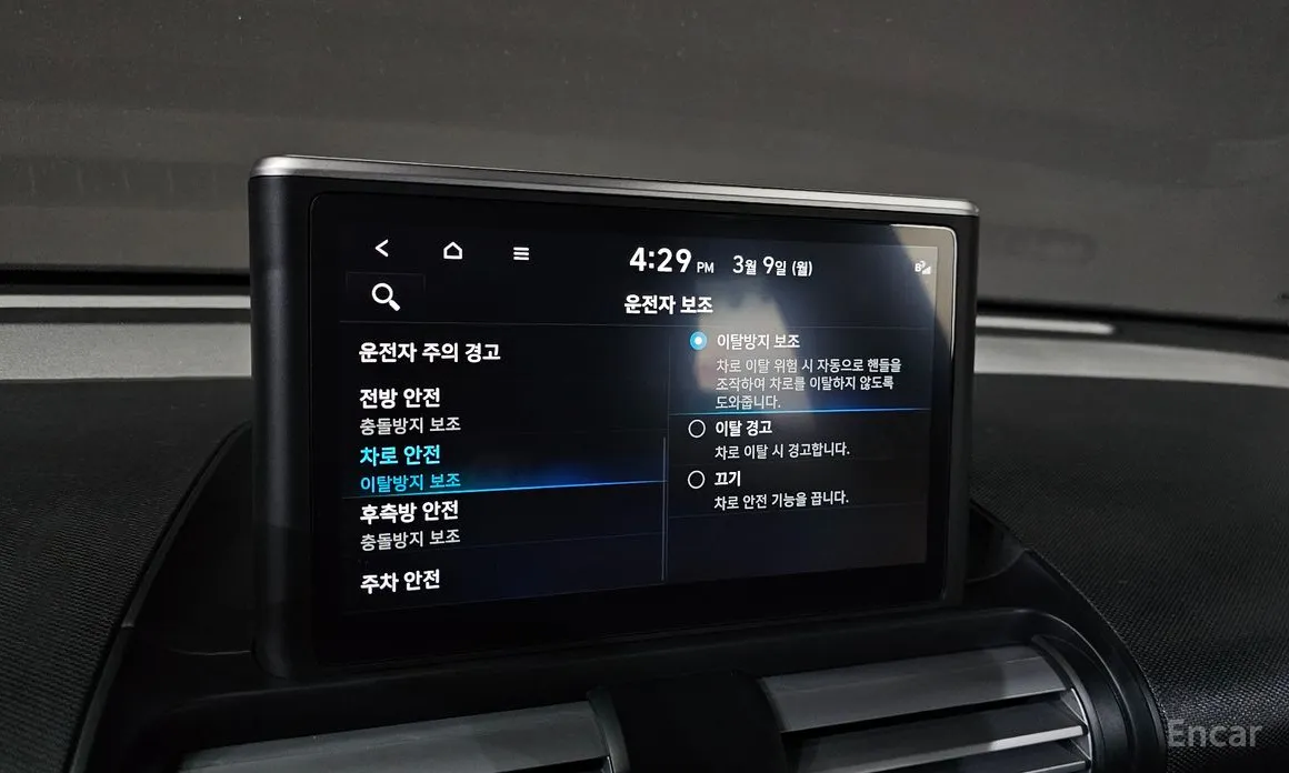 Фото 17 - Hyundai Casper