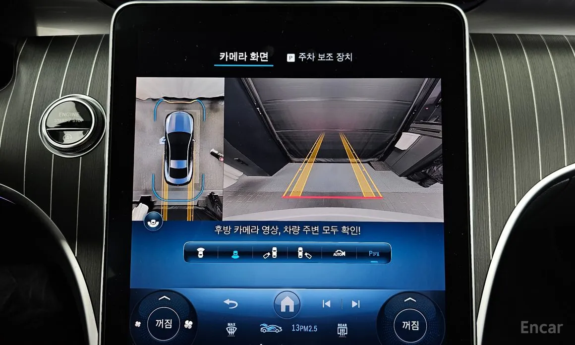 Фото 15 - Mercedes-Benz CLE-Class