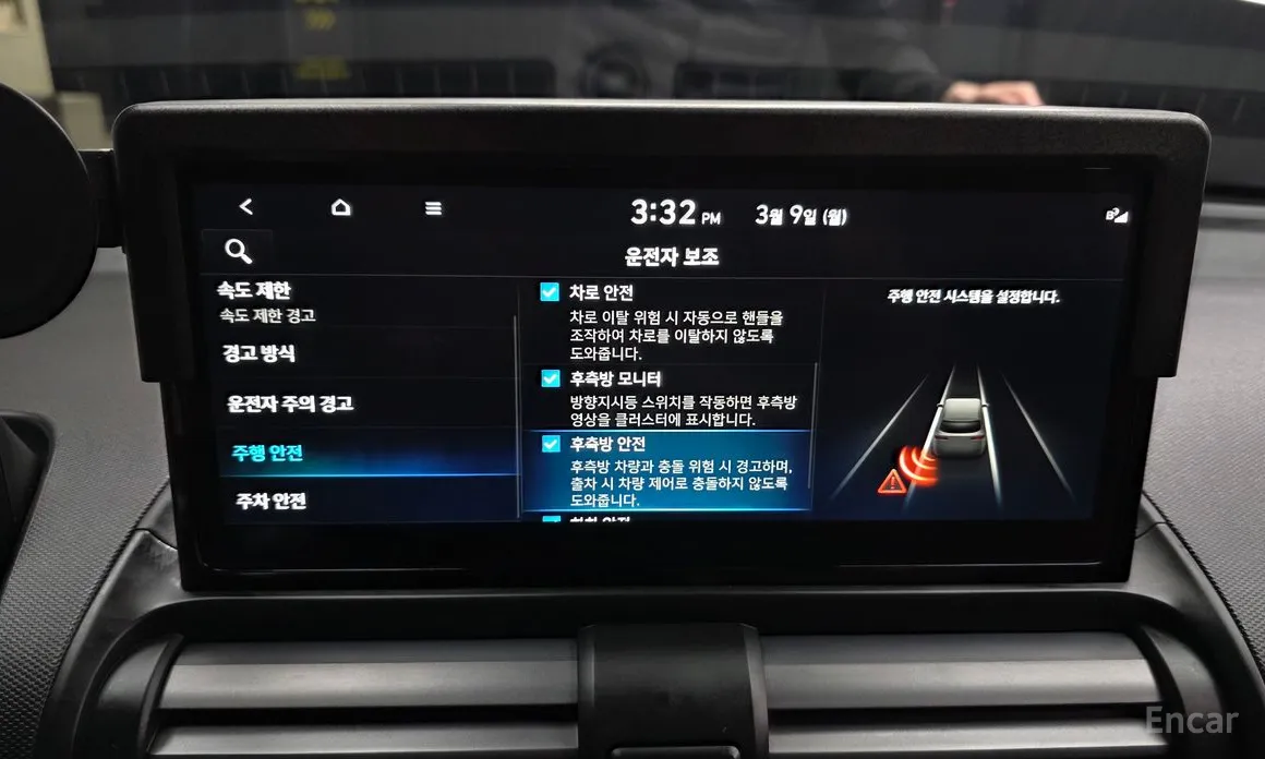 Фото 16 - Hyundai Casper