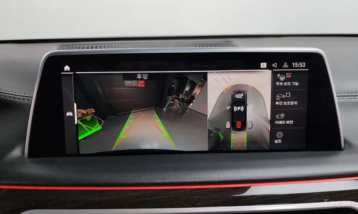 Фото 15 - BMW 7 Series