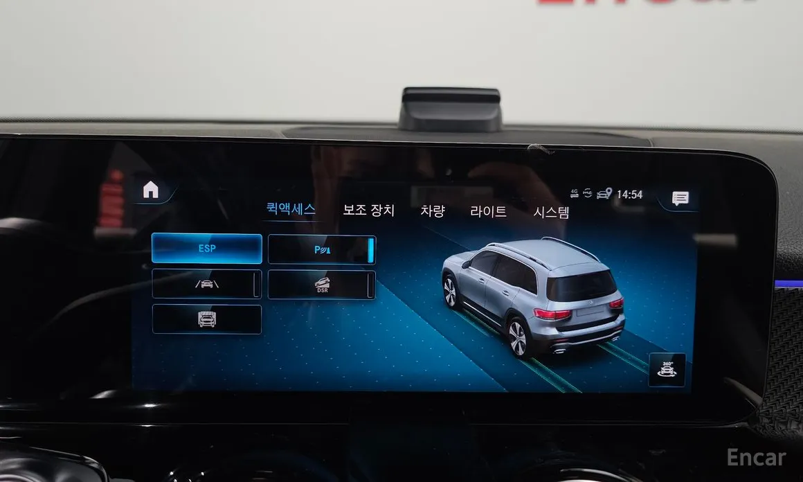 Фото 16 - Mercedes-Benz GLB-Class