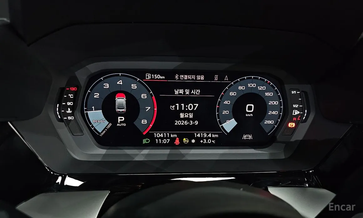 Audi A3 2022 40 TFSI Premium