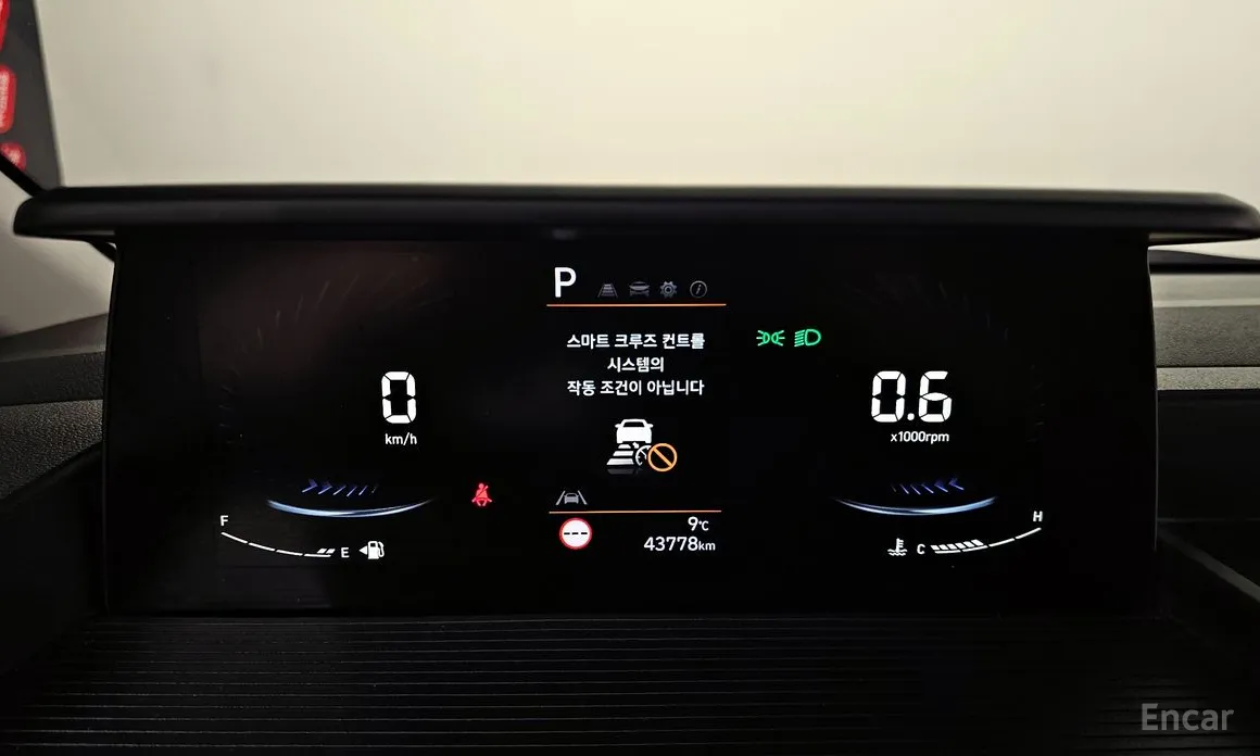 Фото 8 - Hyundai Staria