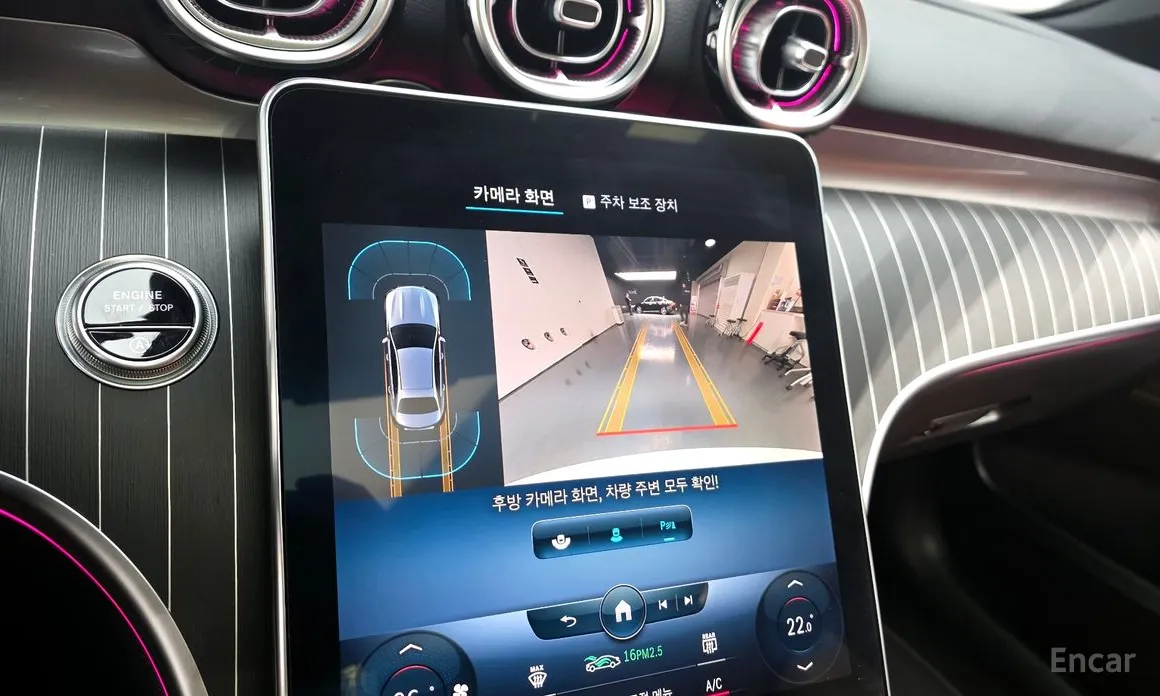 Фото 14 - Mercedes-Benz C-Class