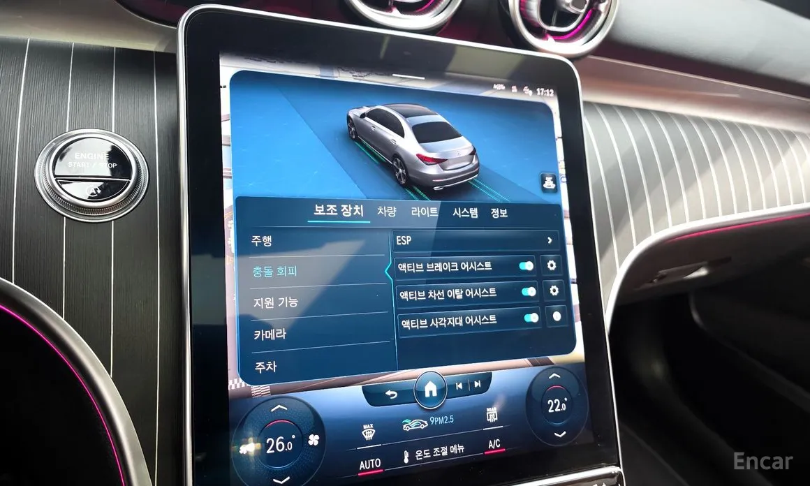 Фото 15 - Mercedes-Benz C-Class