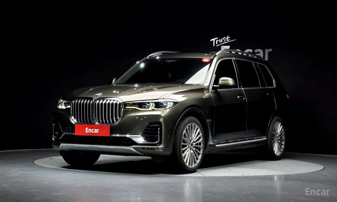 Photo 1 - BMW X7