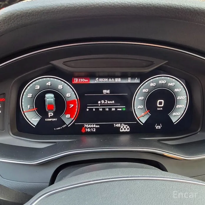 Фото 15 - Audi A7