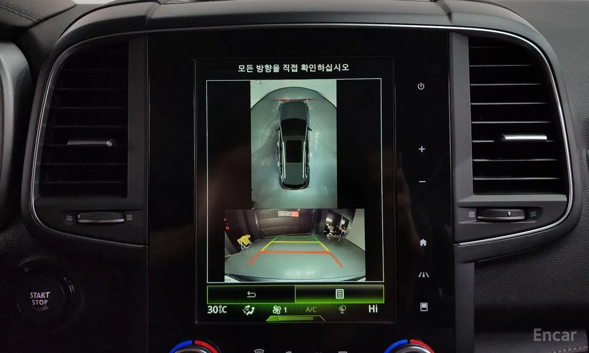 Фото 15 - Renault QM6