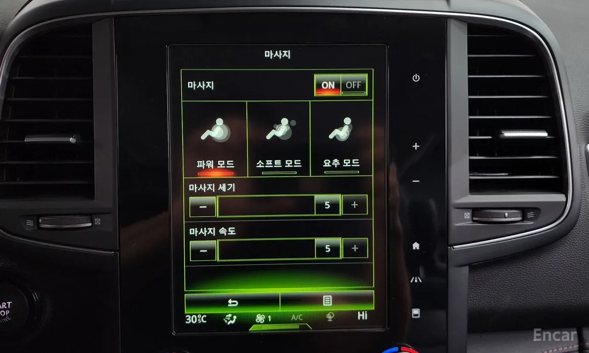 Фото 16 - Renault QM6