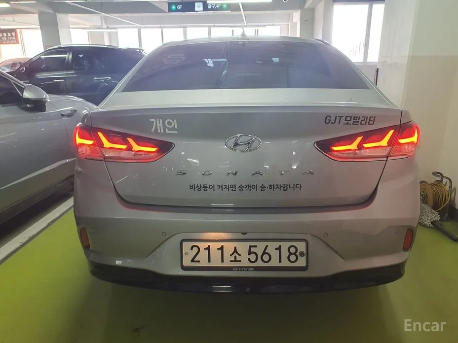 Фото 2 - Hyundai Sonata